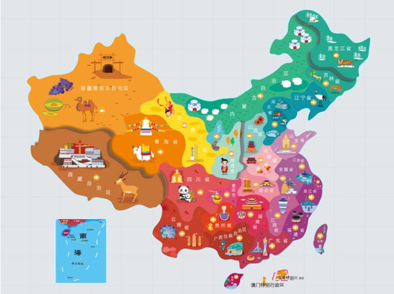 扎囊名酒回收.jpg